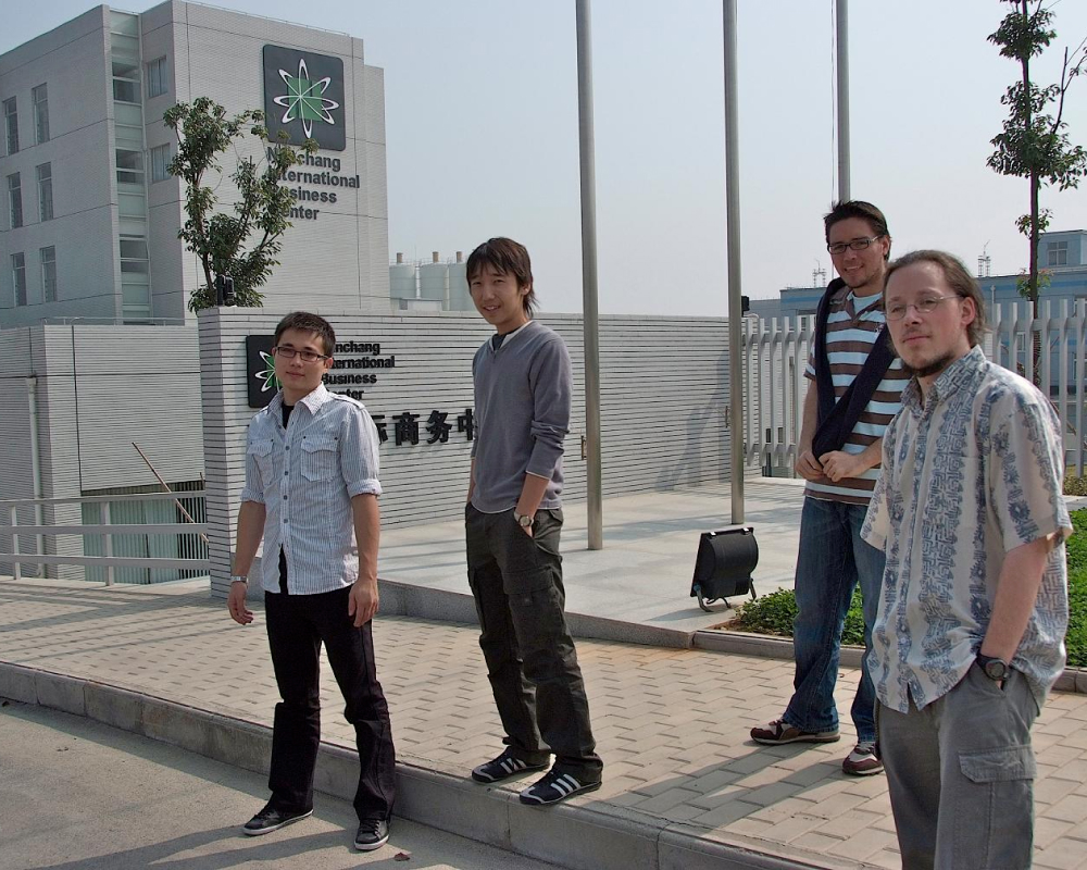 Китай, 2007–2008