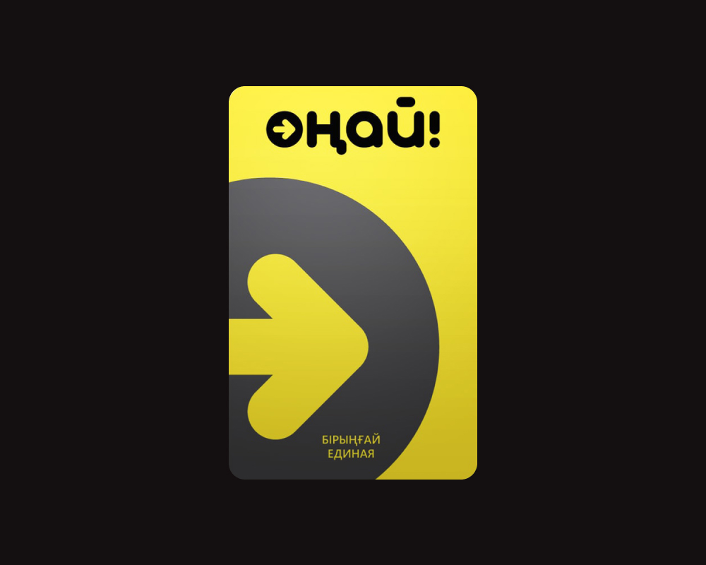 Очищенная карта ОҢАЙ! без иконок и логотипов